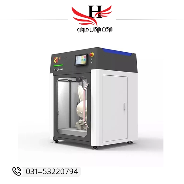 پرینتر سه بعدی گرانولی Kings FGF800 | پرینتر سه بعدی صنعتی FGF برای چاپ قطعات بزرگ با مواد گرانولی پلیمری، کامپوزیتی و بازیافتی مناسب تولید صنعتی و مهندسی